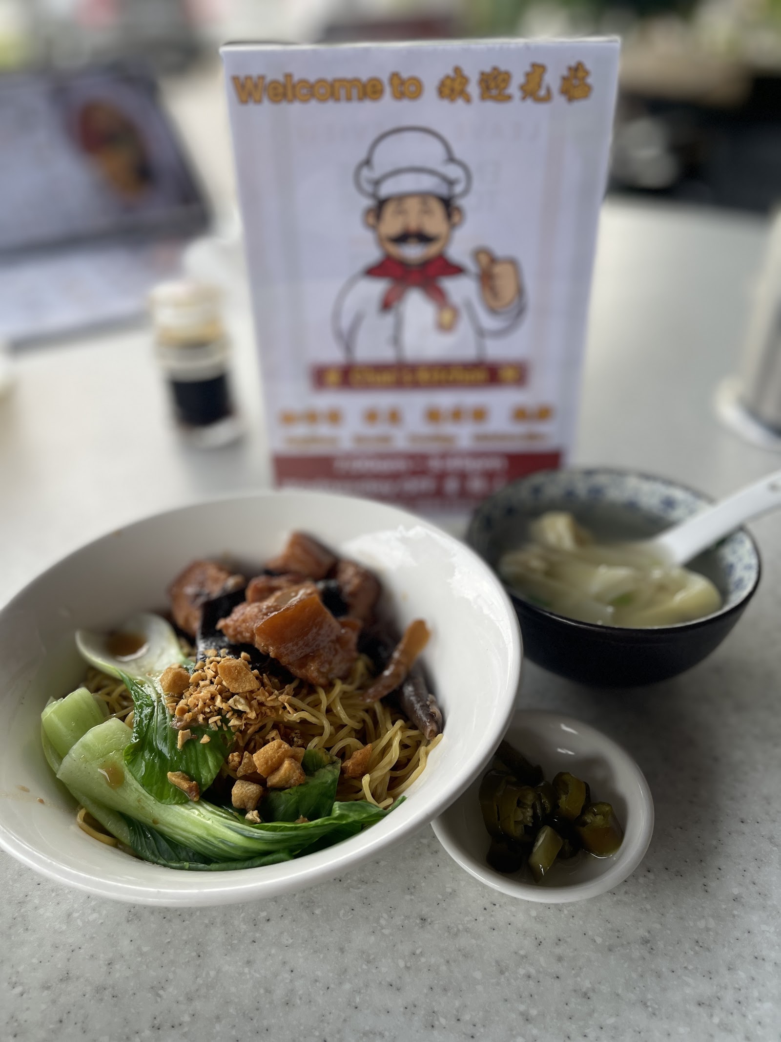 Egg Noodle 全蛋面