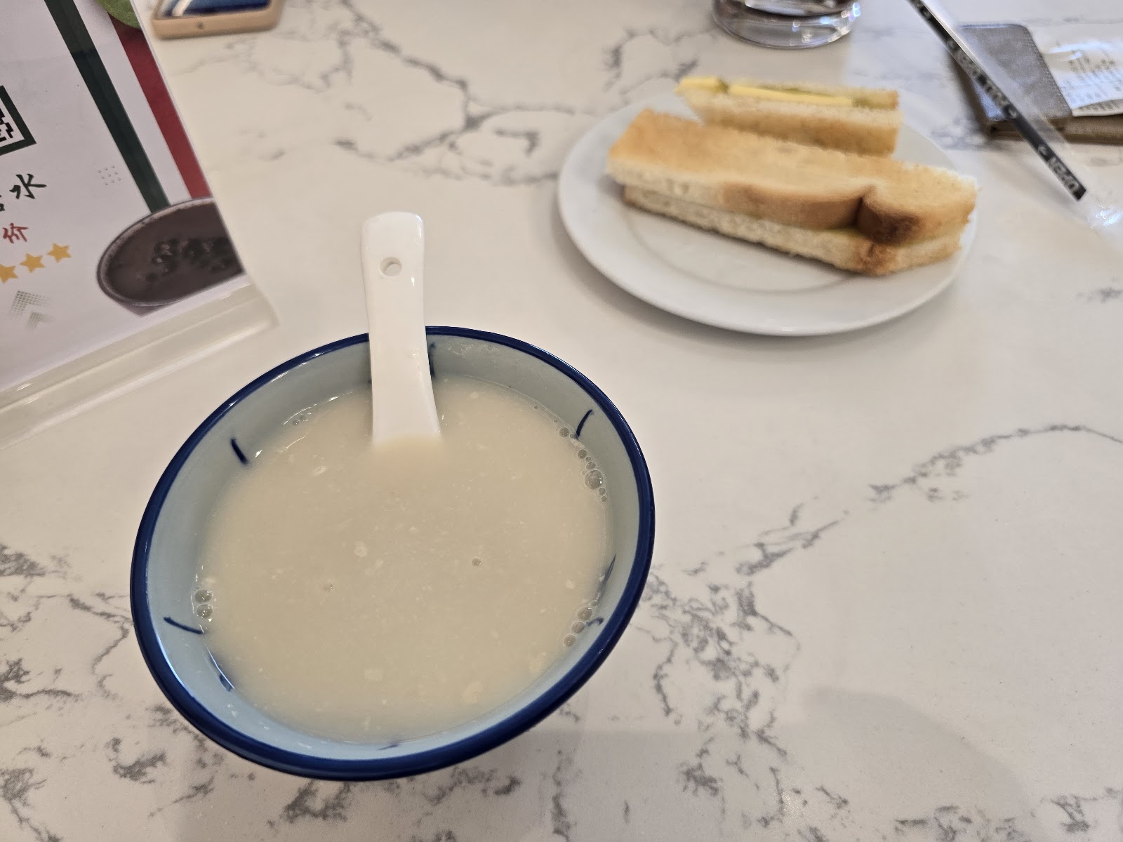 White Porridge 白粥